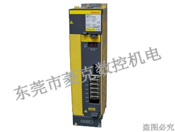 A06B-6111-H系列驅動器