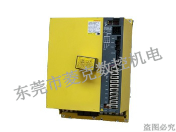 A06B-6164-H系列驅動器