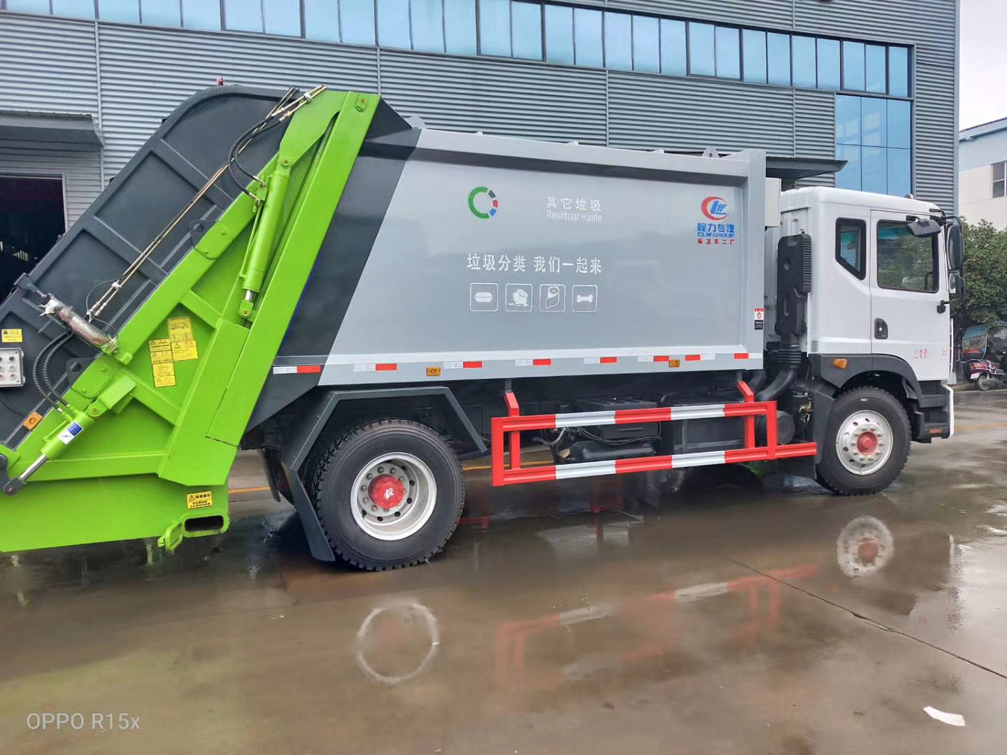 國(guó)六12立方東風(fēng)D9 壓縮垃圾車(chē)